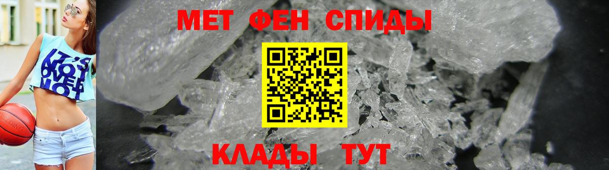 АМФ  OMG как зайти  Вход с VPN  Семёнов  Amphetamine Premium 