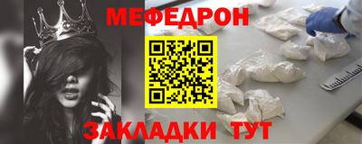 шишки Пушкино