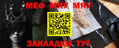 кокаин премиум Пугачёв