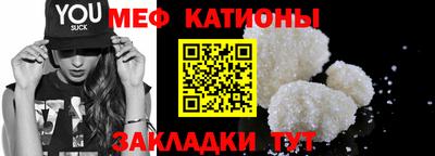 кристаллы Пыть-Ях