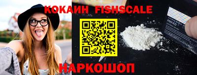 кристаллы Пыть-Ях