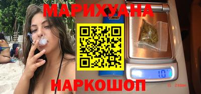 кристаллы Пыть-Ях