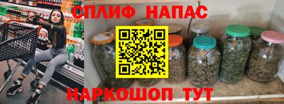 кристаллы Пыть-Ях