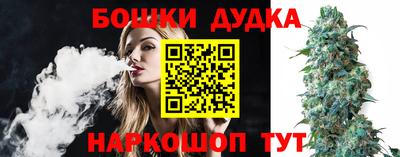 кокаин премиум Пугачёв