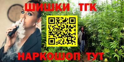 кокаин премиум Пугачёв