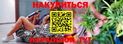 кристаллы Пыть-Ях