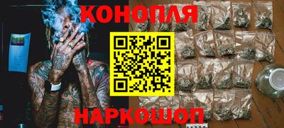 кокаин премиум Пугачёв