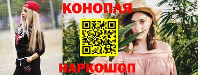 кокаин премиум Пугачёв