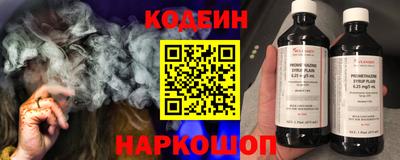шишки Пушкино