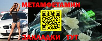 кокаин премиум Пугачёв