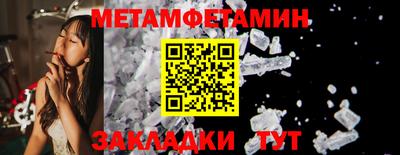 кокаин премиум Пугачёв