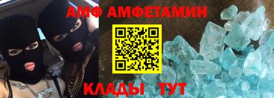 шишки Пушкино