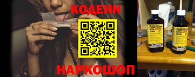 кристаллы Пыть-Ях