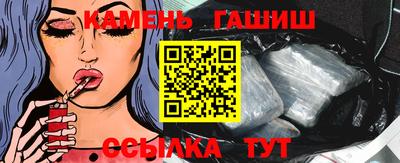 кристаллы Пыть-Ях