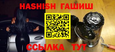 кристаллы Пыть-Ях